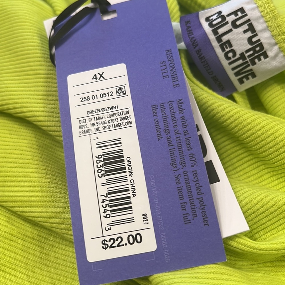 NWT! Future Collective by Kahlana Barfield Brown lime green cut out bodysuit - Picture 5 of 5